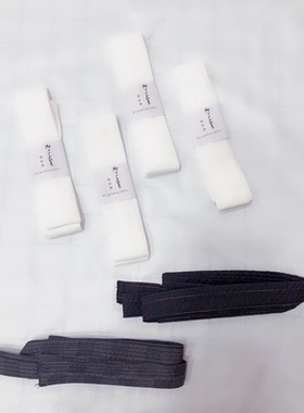 日本和服男女通用白色绑带
