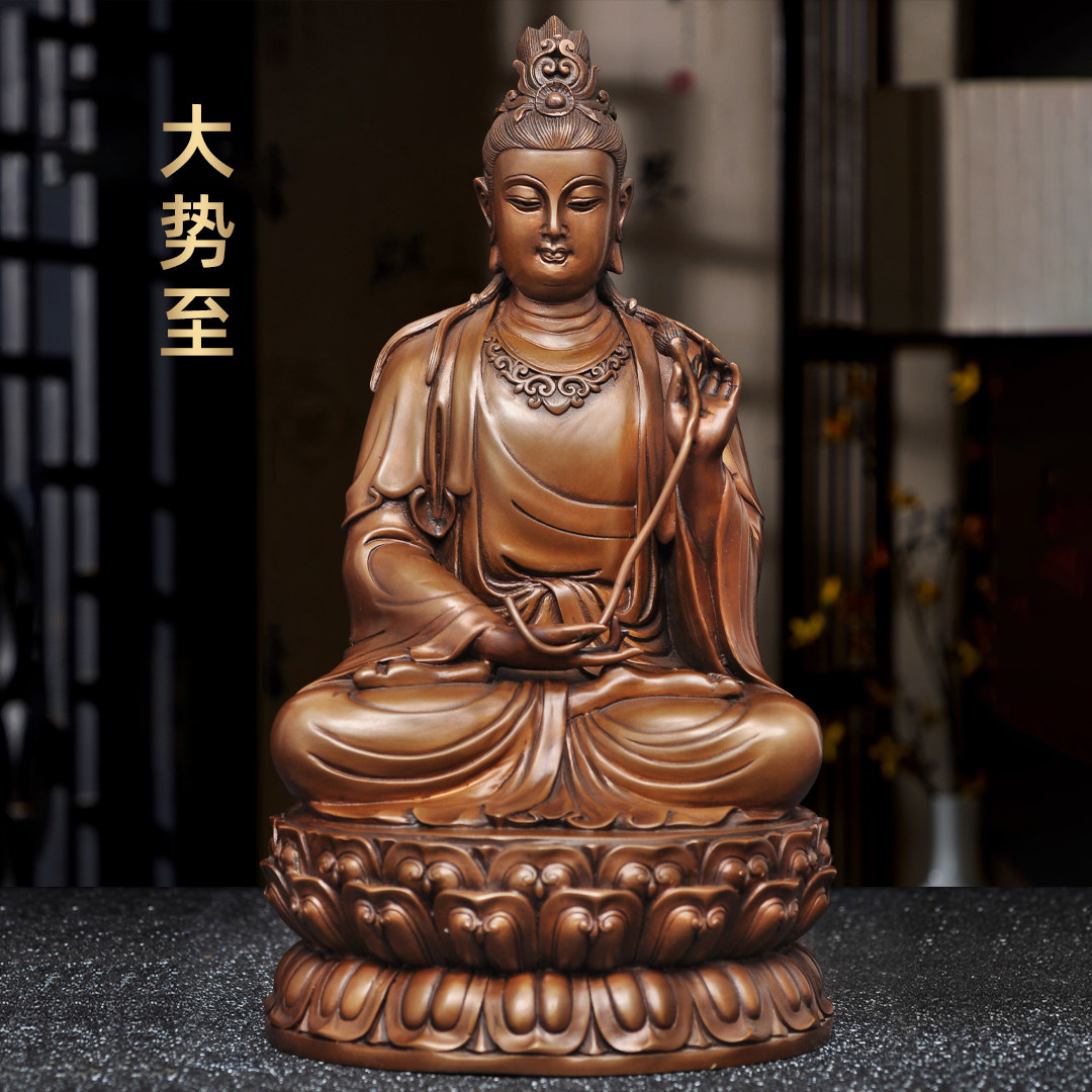 紫铜大势至菩萨摆件大势至莲花坐