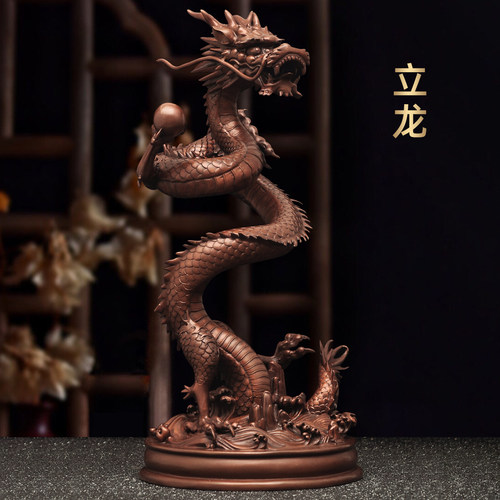 紫铜盘龙摆件招财龙风水摆设家居