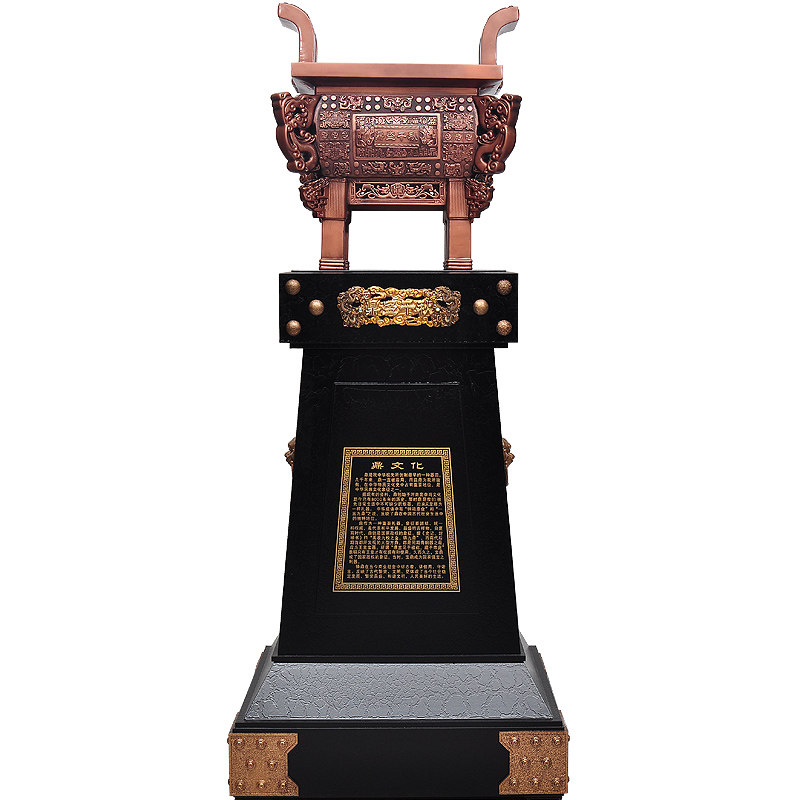 大号落地鼎摆件办公室装饰开业送礼公司周年庆典纪念乔迁新居礼品