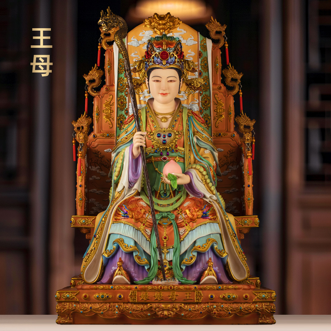 黄铜珐琅彩王母娘娘神像摆件西王母紫薇瑶池金母元君家用道观供奉