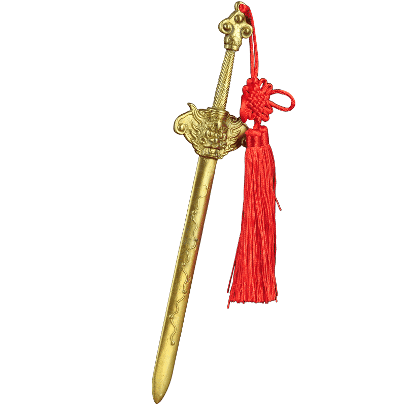 北斗客厅玄关古剑未开刃道士摆件