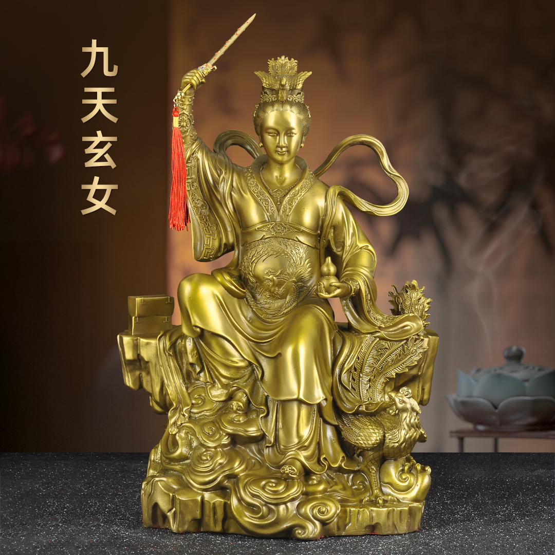 黄铜九天玄女神像摆件九天圣母娘娘铜像九天上天玄女家用佛堂供奉