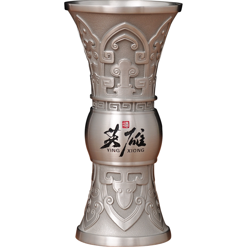 纯锡酒杯酒壶一套装分酒器高档锡制英雄尊倒酒壶酒柜摆设商务礼品