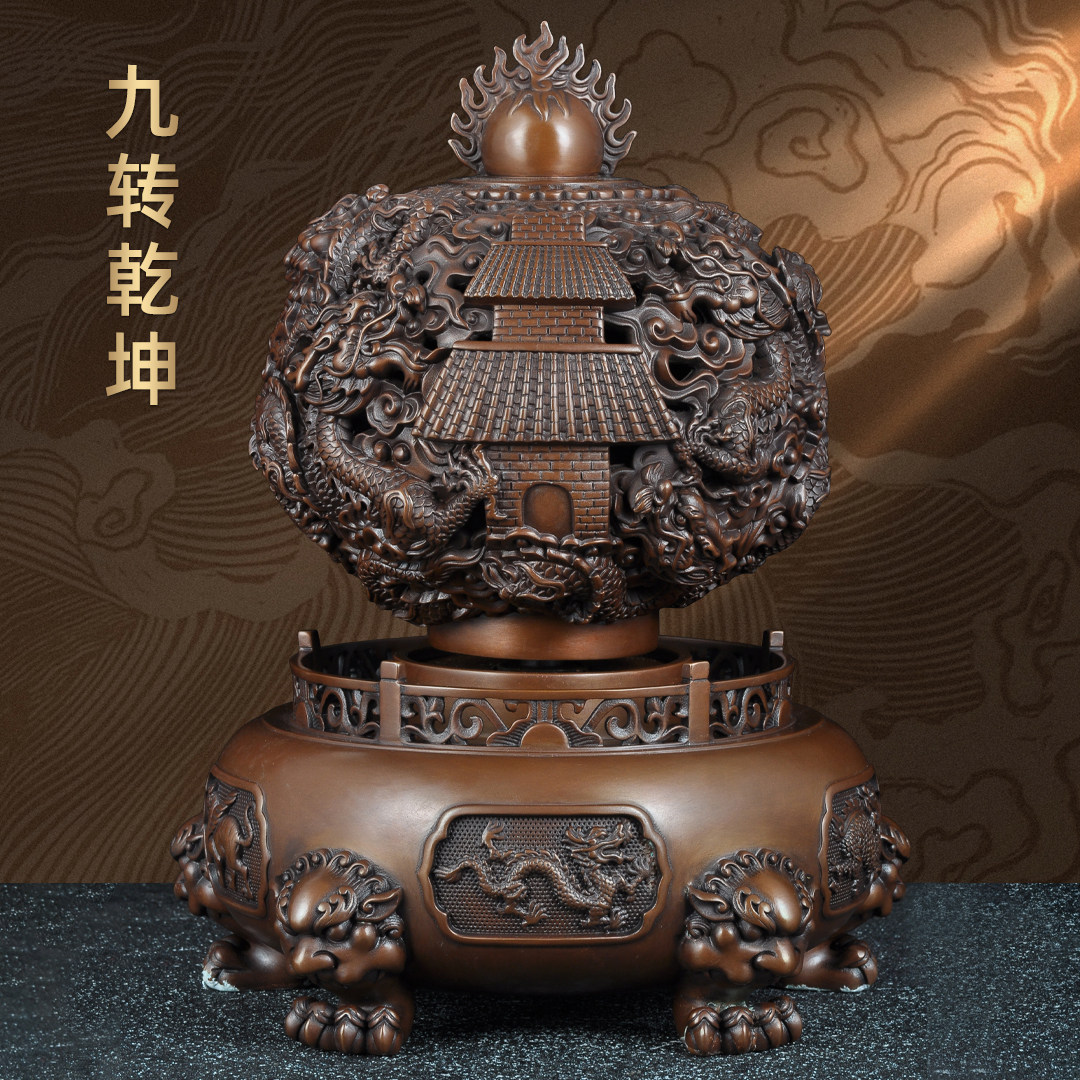 紫铜九转乾坤鼎摆件招财九龙戏珠聚宝盆家居客厅电视柜玄关装饰品