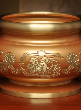 黄铜珍珠红招财圆唇炉插香线香檀香炉供佛香熏炉家用佛堂寺庙供奉