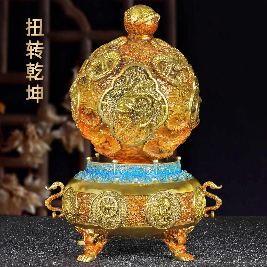 彩铜扭转乾坤鼎摆件时来运转九龙戏珠聚宝盆家居客厅玄关装饰品
