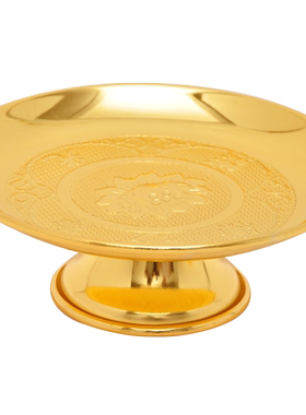 7寸合金莲花果盘高脚吉来宝