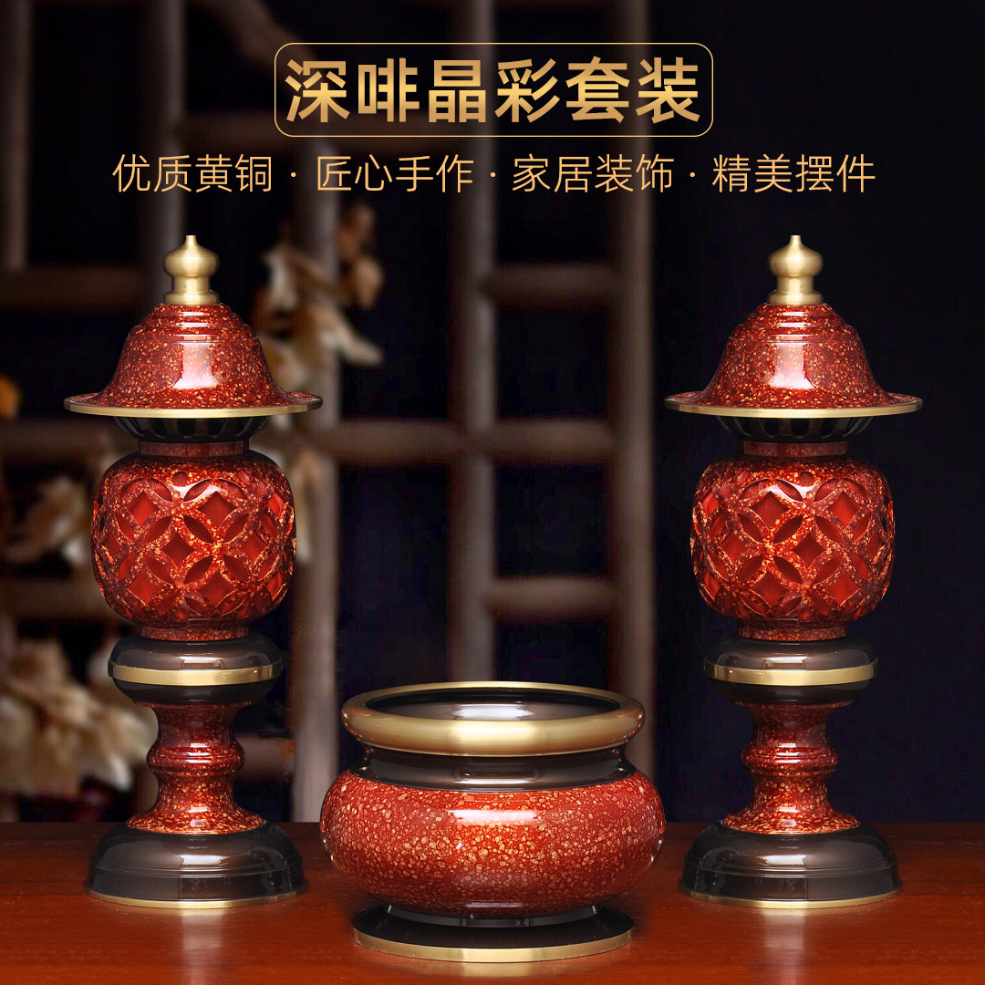 黄铜虹晶香炉熏香炉金钱供灯LED灯长明灯佛前供灯烧香线香檀香炉