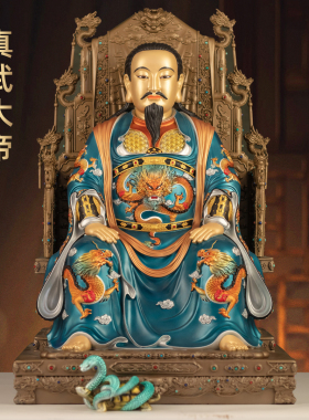 纯铜彩绘真武大帝神像摆件玄天上帝玄武大帝祖师爷像居家道观供奉