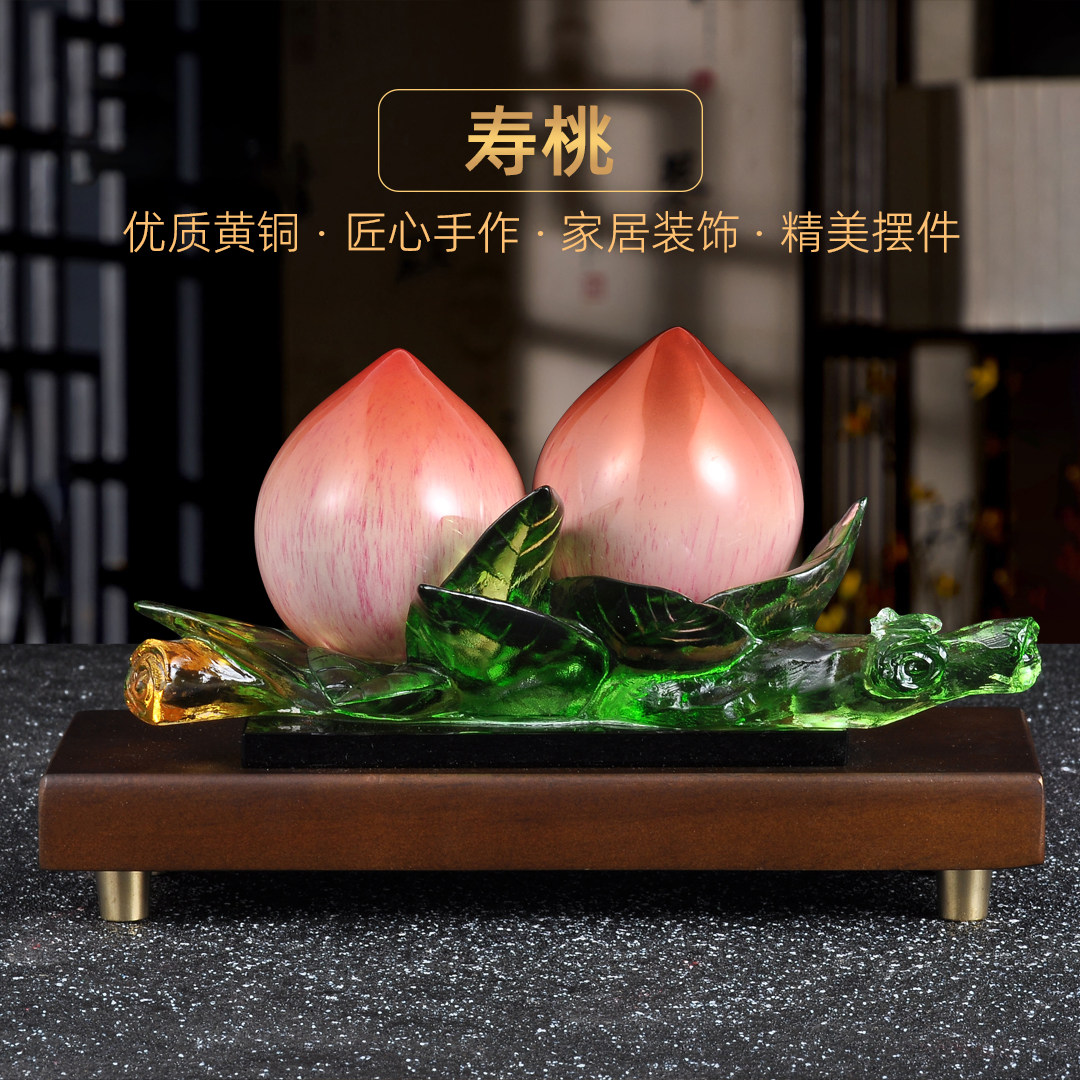 琉璃寿桃摆件送老人祝寿贺寿礼品