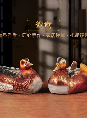 彩铜鸳鸯双栖摆件一对鸳鸯百年好