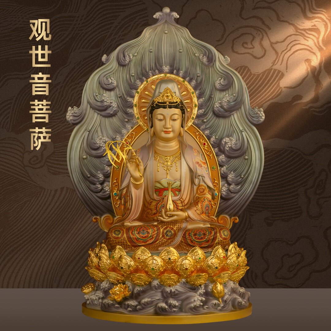 黄铜珐琅彩观世音菩萨佛像南海柳枝观音像家用佛堂供奉