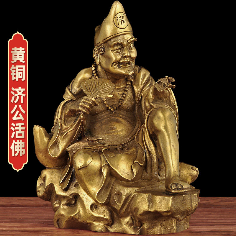 感人至深