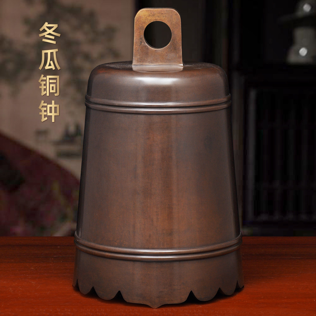 铜钟加厚铜铃铛寺庙敲钟撞钟课铃仿古铜钟平安风铃风水挂件挂钟