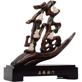 天下第一福摆件福字装饰五福临门桌面创意客厅玄关工艺品开业礼品
