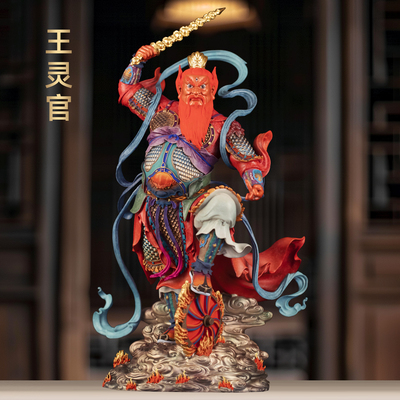 彩铜王灵官神像护发三眼王天君铜像都天大灵官家用道观佛堂供奉