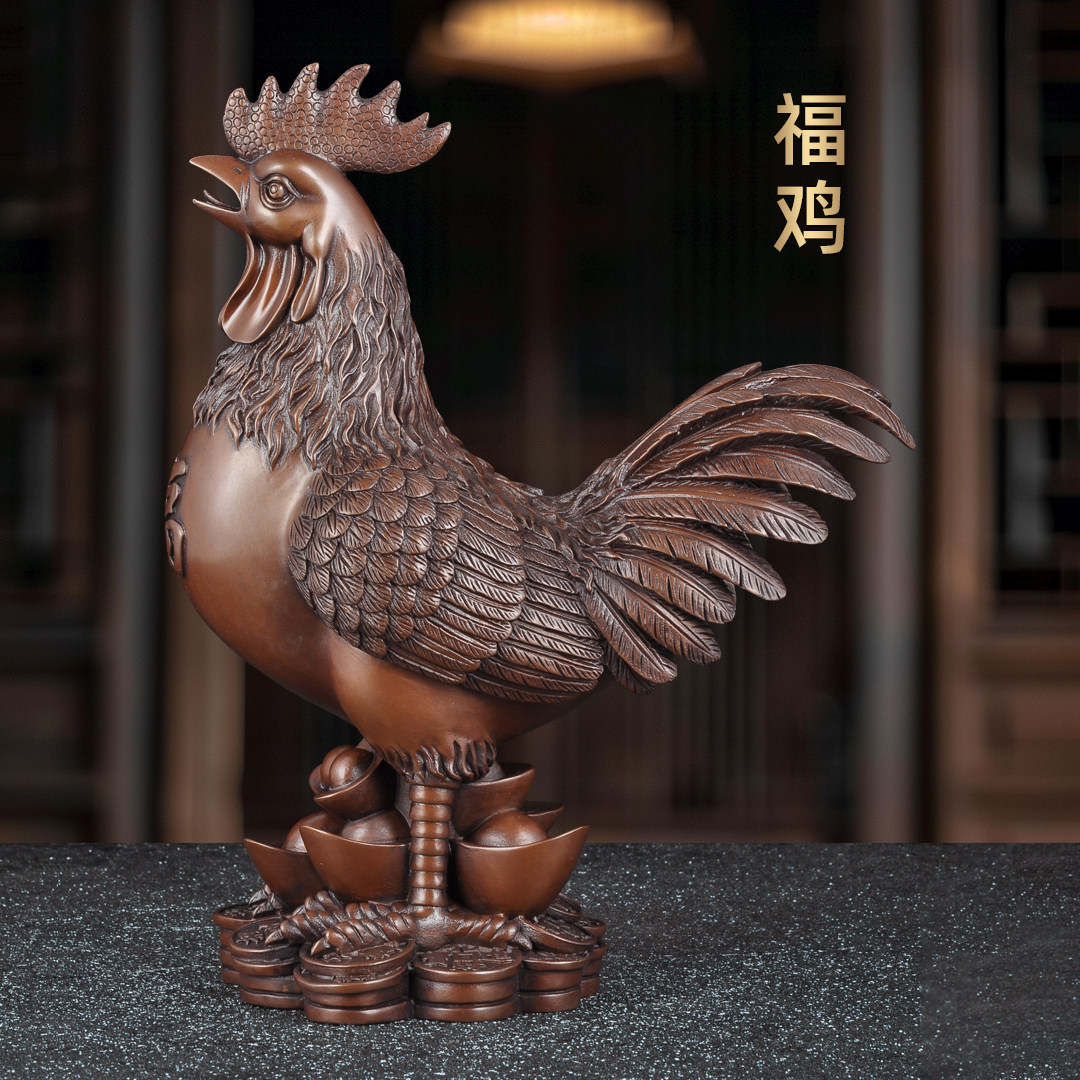 紫铜大吉大利招财福鸡摆件大公鸡生肖鸡家居客厅电视柜玄关装饰品