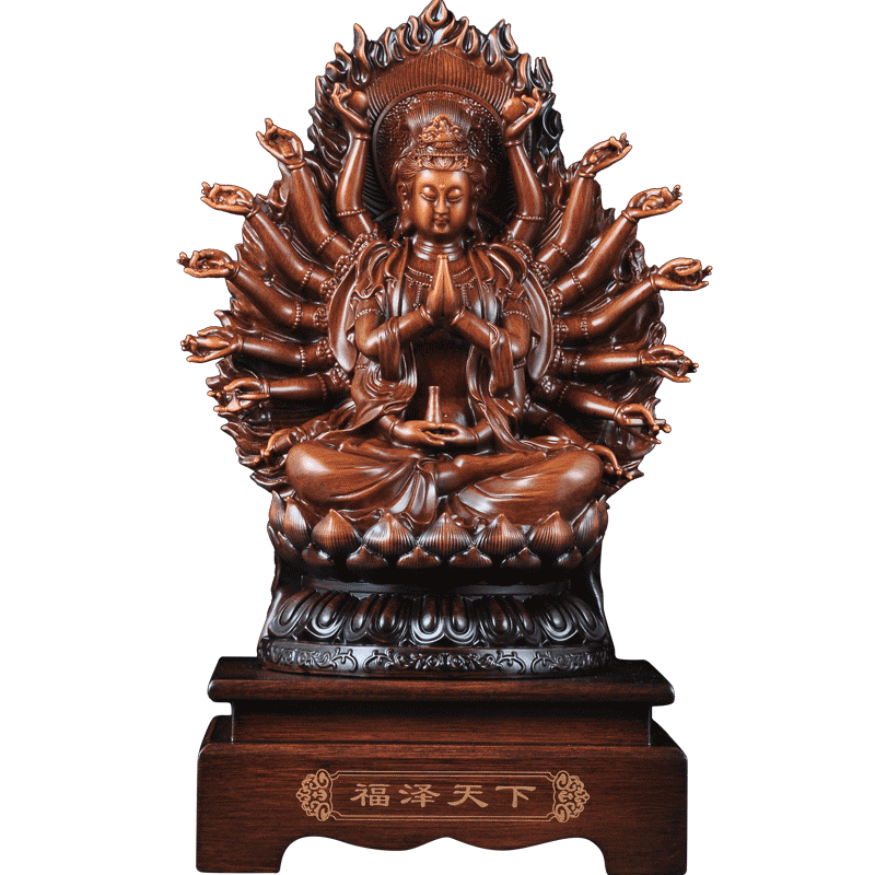 福泽天下千手观音摆件观音坐莲像千眼观音菩萨寺庙佛堂供奉用品