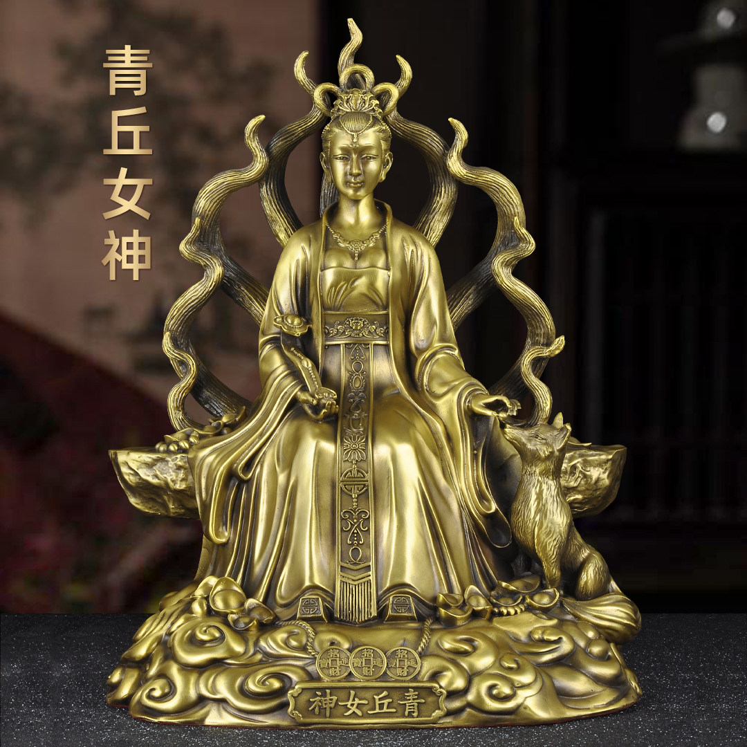 黄铜九尾狐摆件九尾狐娘娘山海经青丘九姑娘家用仙家堂口供奉神像