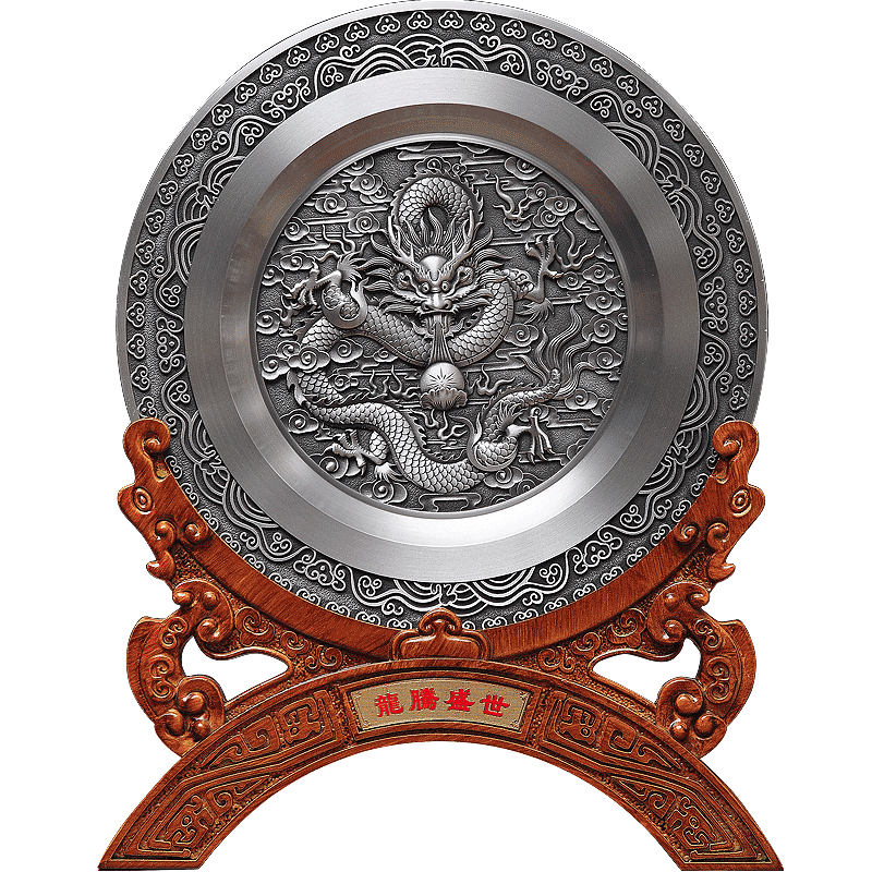 圆盘珐琅彩商务退休纪念品定制