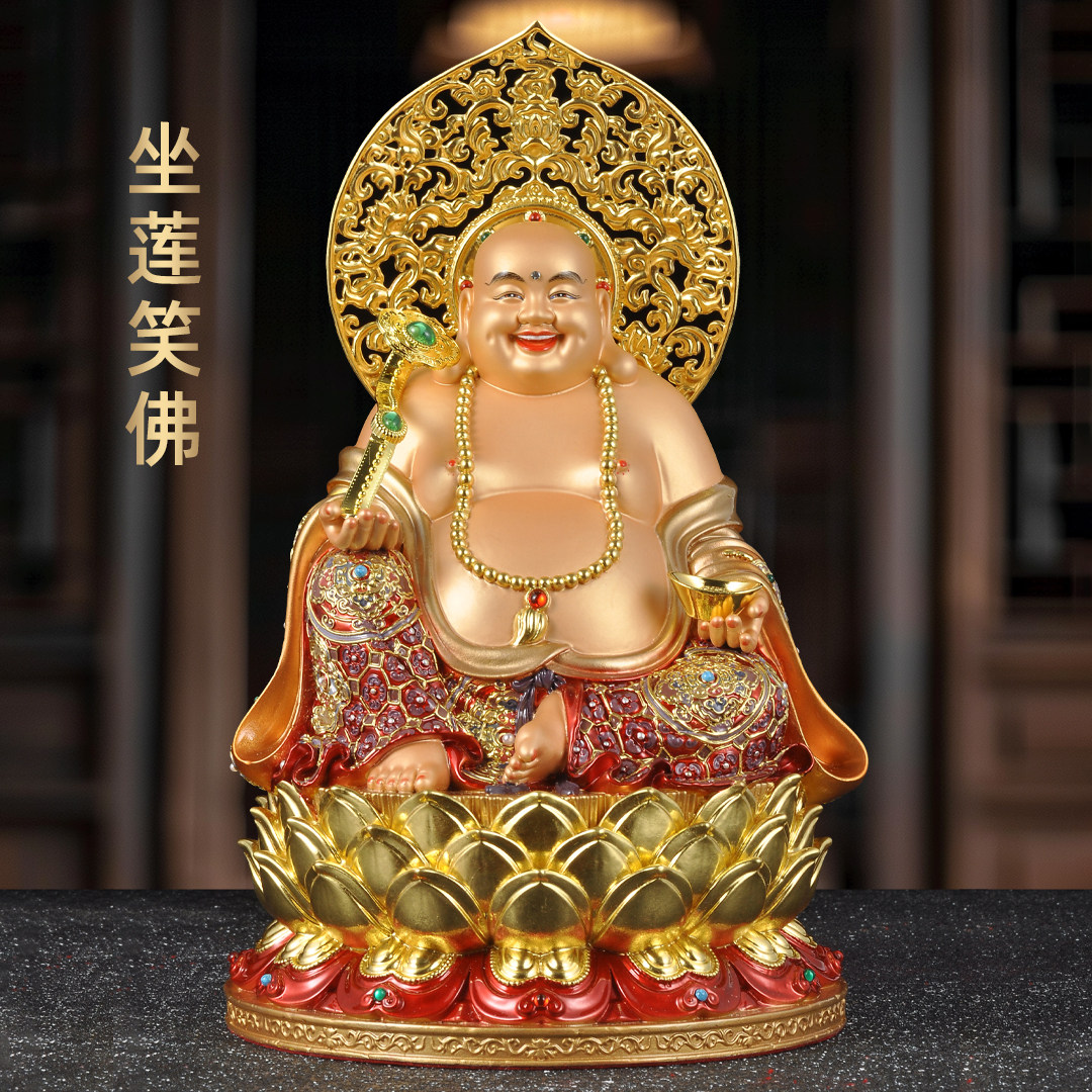 黄铜彩绘弥勒佛摆件笑口常开大肚笑佛如意弥勒佛像家用佛堂供奉