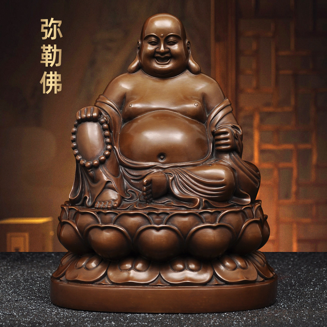 紫铜弥勒佛摆件招财大号笑口常开大肚佛笑佛家用寺庙佛堂供奉佛像
