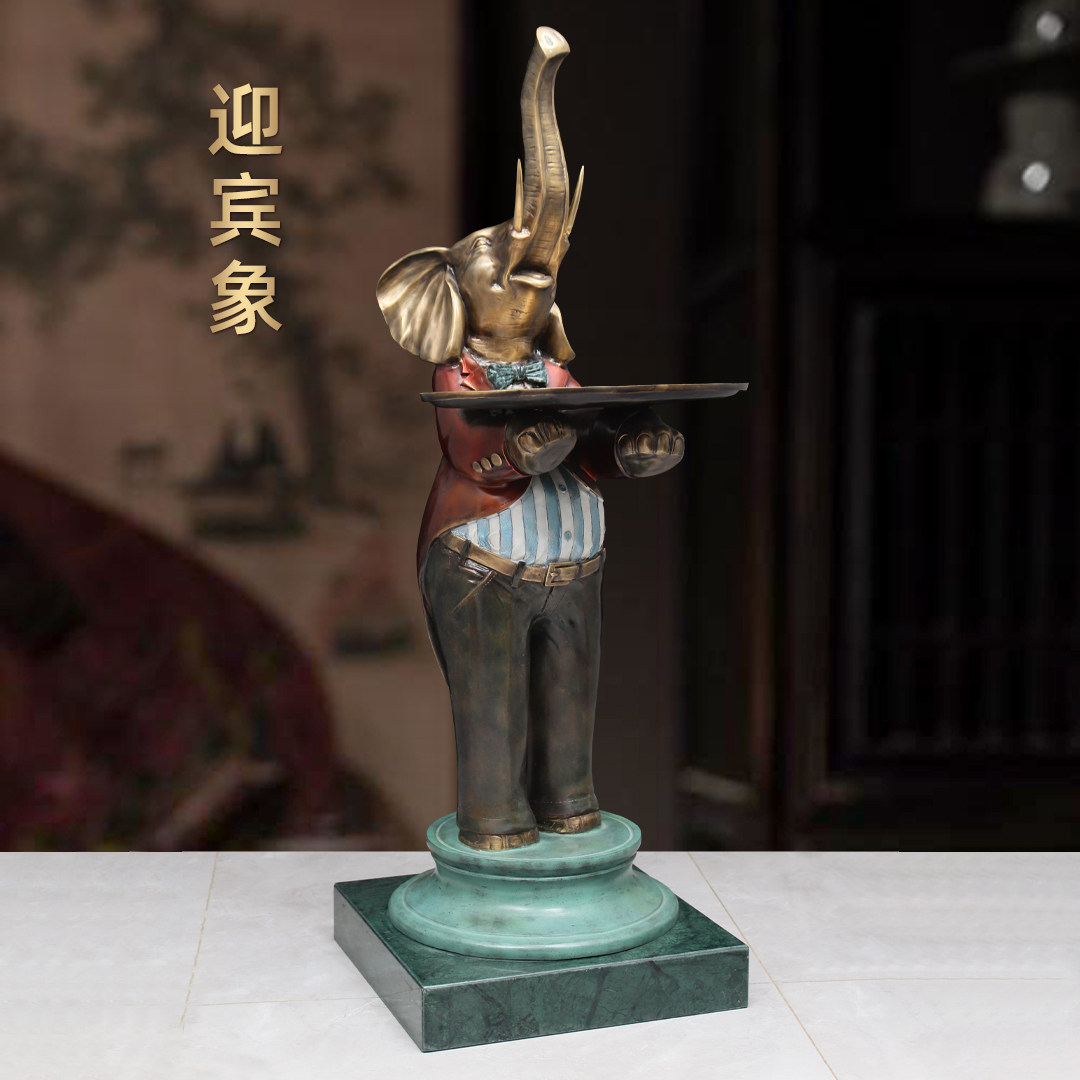 彩铜迎宾象摆件家居客厅玄关公司办公室大门大厅装饰品开业送礼品