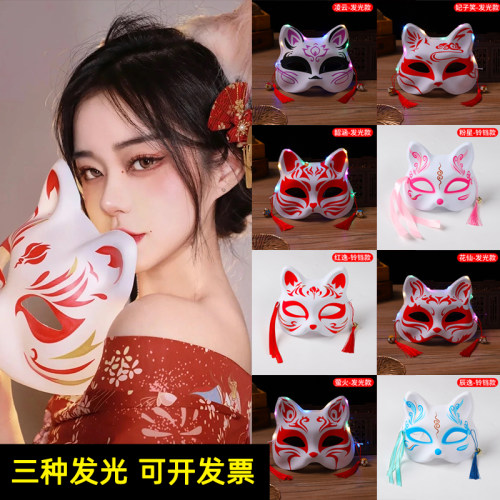万圣节古风日式狐狸面具装扮