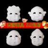 Товары от 海丰羽毛98