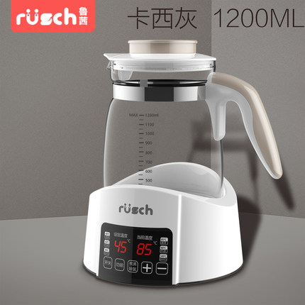 鲁茜宝宝恒温调奶器玻璃电水壶婴儿智能冲奶机泡奶粉自动暖奶器