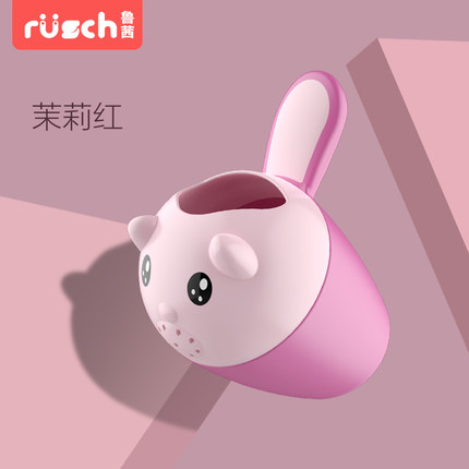 鲁茜宝宝卡通洗头杯儿童花洒洗发杯婴儿浴勺水勺戏水水瓢子水舀子