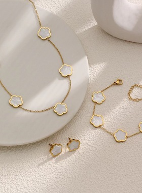 轻奢五叶草项链套装女金色