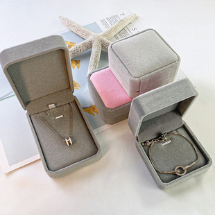 戒指 项链 手链 脚链 耳饰礼物盒 手镯 首饰盒收纳盒饰品礼品盒