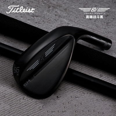 TitleistSM9特别版高端战斗黑