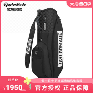 标准球包N94903 Taylormade泰勒梅高尔夫球包男女士新款 golf便携式