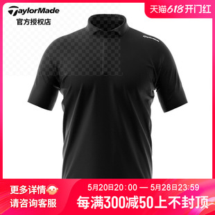 男短袖 TaylorMade泰勒梅高尔夫服装 T恤POLO衫 官方正品 N92410