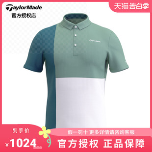 POLO衫 Taylormade泰勒梅高尔夫服装 休闲T恤短袖 23新款 男士 U21415