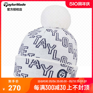 Taylormade泰勒梅高尔夫球帽女士保暖舒适golf针织帽N87098