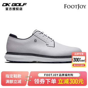 2024新款 FootJoy高尔夫球鞋 FJ男士 Traditions轻量缓震golf鞋 57940