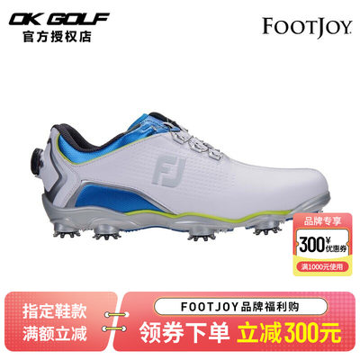 2021新款footjoy球鞋运动球鞋