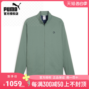 PUMA彪马高尔夫服装 62428202 AP联名外套翻领上衣2024年新款 男士