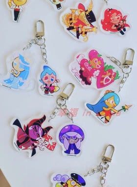 韩国代购跑跑姜饼人cookie run王国周边可爱文具/掛件/饰品