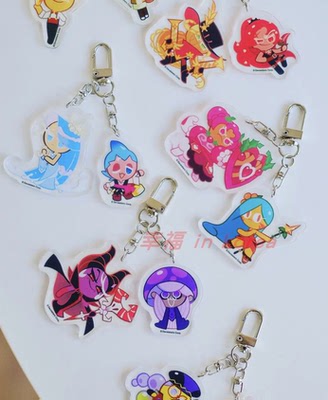 跑跑姜饼人王国周边可爱掛件饰品