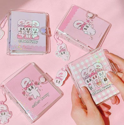 estherbunny可爱兔兔简约文具