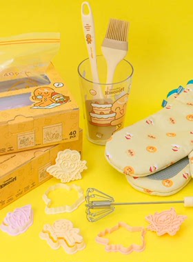 韩国代购跑跑姜饼人cookie run王国周边可爱陶瓷杯勺子餐具