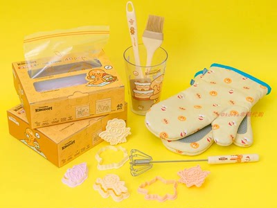 跑跑姜饼人cookierun可爱陶瓷杯