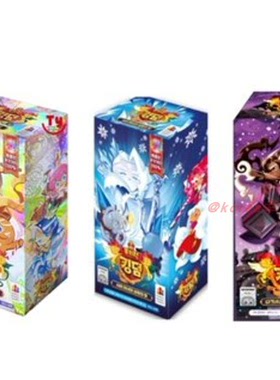 韩国代购跑跑姜饼人cookie run王国周边可爱卡牌套裝20件套裝