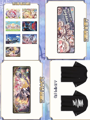 韩国正品 trickcal revive嘟嘟脸恶作剧穿越异世界2.5次元t恤卡片