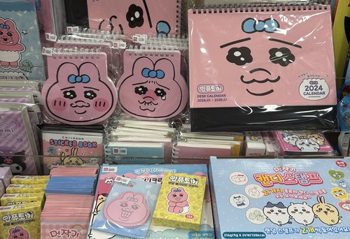 opanchu内裤兔子贴纸扑克牌扣针